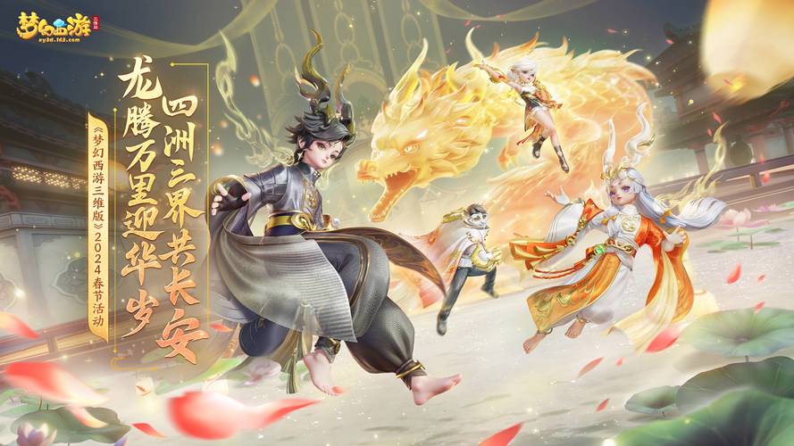 站群选域名